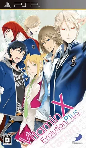 VitaminX - Evolution Plus (Japan) (v2.00)